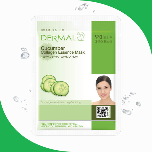 Dermal Soothing Care Face Mask