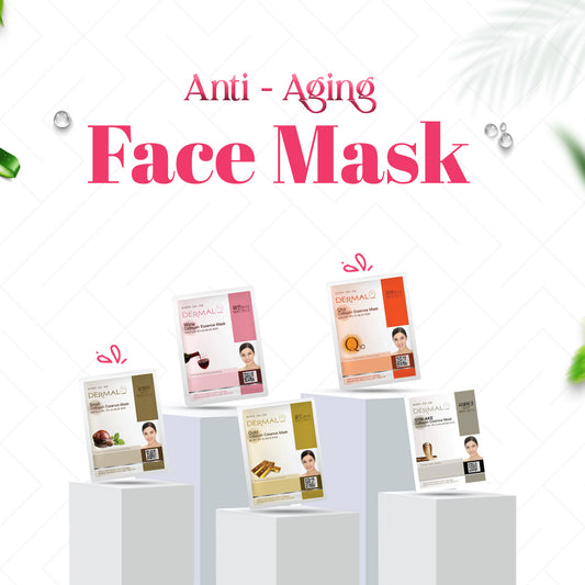 Anti Aging Care Face Mask - '13 Combo Pack' DERMAL Collagen Essence Korean