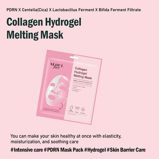 Collagen Hydrogel Melting Mask - Coming Soon