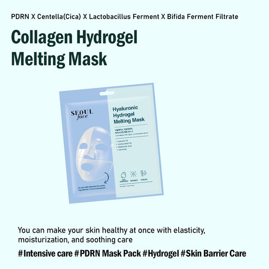 Hyaluronic Hydrogel Melting Mask - Coming Soon