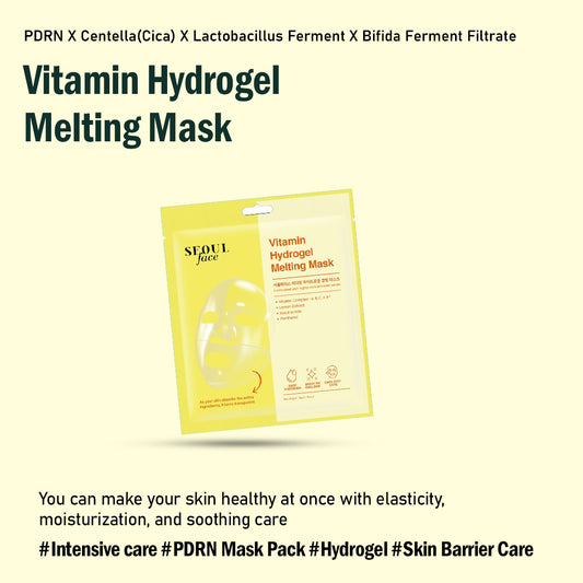 Vitamin Hydrogel Melting Mask - Coming Soon